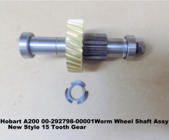 HOBART A200 Worm Wheel Assembly If You live in the Countries listed below You will need a 50 HZ Bron